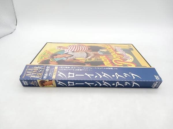 [DVD] グローイング・アップ 1～8 Amazon.co.jp: グローイング・アップ [DVD] : イフタク